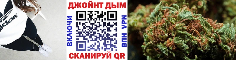 Купить Шумиха Амфетамин Кокаин Мефедрон A PVP МАРИХУАНА OMG зеркало ГАШИШ