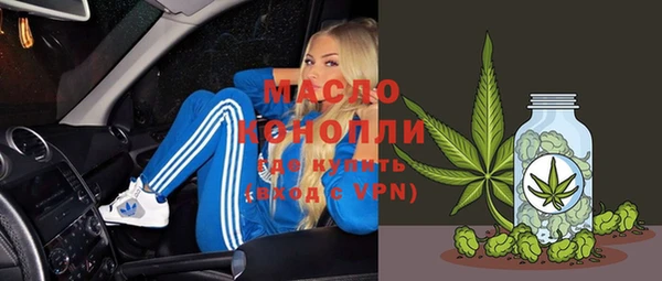 прущие крисы Алексин