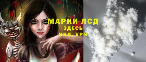 прущие крисы Алексин