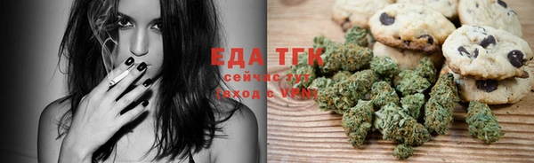 прущие крисы Алексин