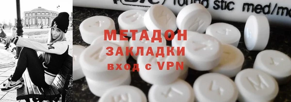 прущие крисы Алексин