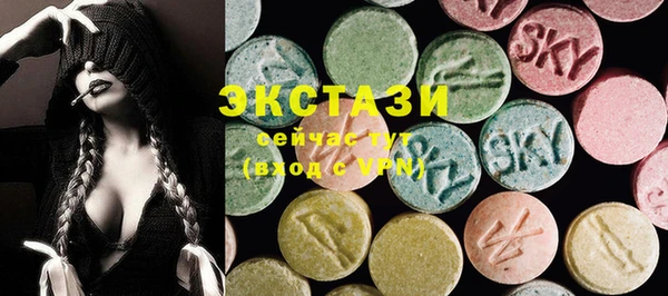 ешки Касимов