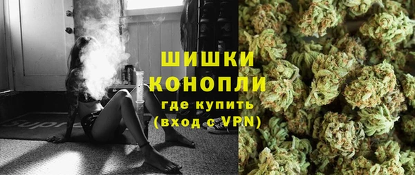 скорость Карпинск