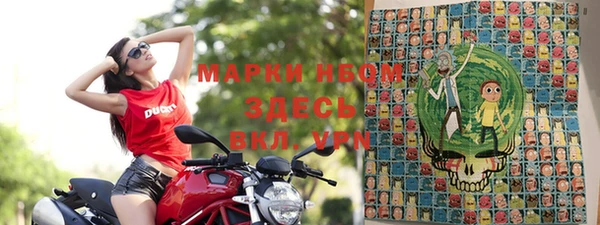 ALPHA-PVP Алзамай