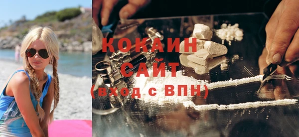 прущие крисы Алексин