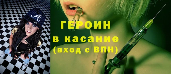прущие крисы Алексин