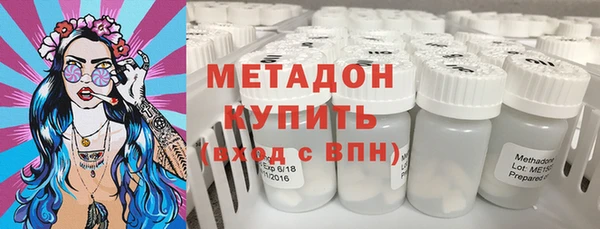 ALPHA-PVP Алзамай