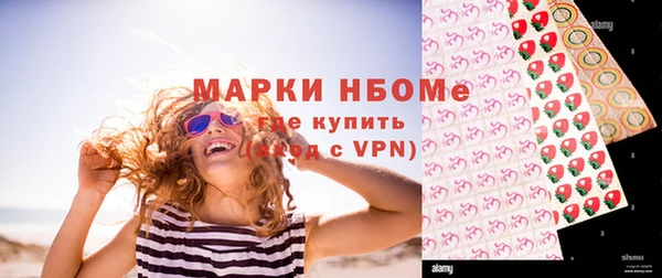 прущие крисы Алексин