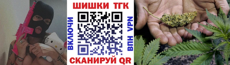 купить наркоту  это формула  Марихуана Amnesia  Шумиха 